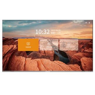 Absenicon X系列会议智慧屏