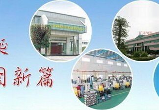 精密铝合金压铸件